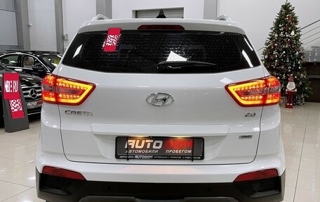 Hyundai Creta I рестайлинг, 2016 год, 1 897 000 рублей, 8 фотография