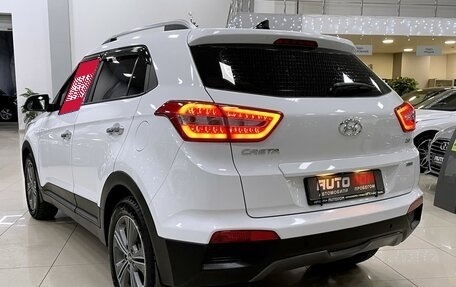 Hyundai Creta I рестайлинг, 2016 год, 1 897 000 рублей, 7 фотография