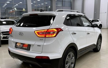 Hyundai Creta I рестайлинг, 2016 год, 1 897 000 рублей, 18 фотография