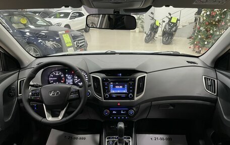 Hyundai Creta I рестайлинг, 2016 год, 1 897 000 рублей, 32 фотография