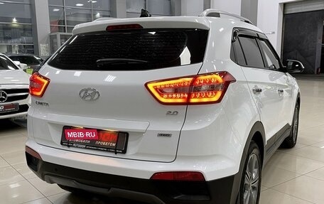 Hyundai Creta I рестайлинг, 2016 год, 1 897 000 рублей, 17 фотография