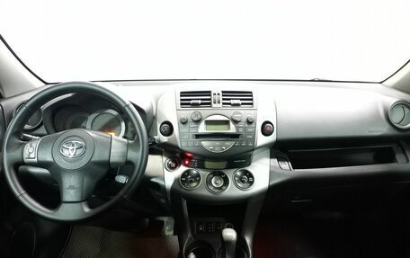 Toyota RAV4, 2007 год, 1 365 000 рублей, 9 фотография