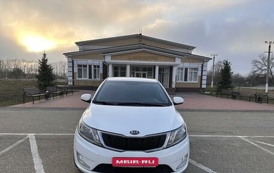 KIA Rio III рестайлинг, 2013 год, 885 000 рублей, 1 фотография