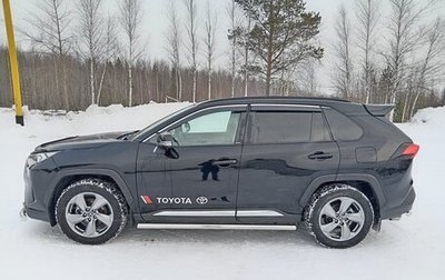 Toyota RAV4, 2020 год, 3 800 000 рублей, 1 фотография