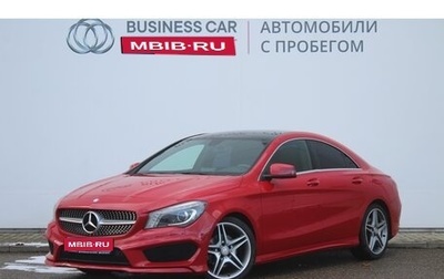 Mercedes-Benz CLA, 2014 год, 1 871 000 рублей, 1 фотография