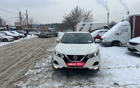 Nissan Qashqai, 2019 год, 2 030 000 рублей, 13 фотография