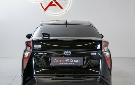 Toyota Prius IV XW50, 2017 год, 1 765 000 рублей, 5 фотография