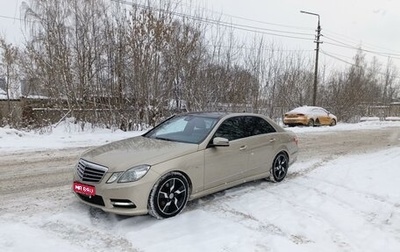 Mercedes-Benz E-Класс, 2012 год, 1 955 000 рублей, 1 фотография