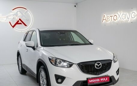 Mazda CX-5 II, 2012 год, 1 795 000 рублей, 1 фотография