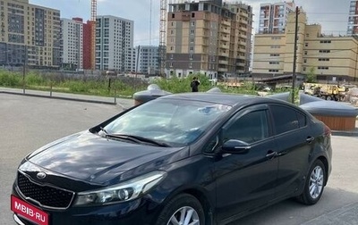 KIA Cerato III, 2017 год, 1 600 000 рублей, 1 фотография