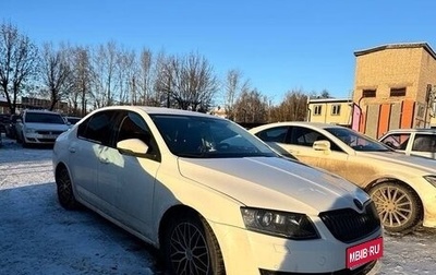 Skoda Octavia, 2013 год, 1 550 000 рублей, 1 фотография