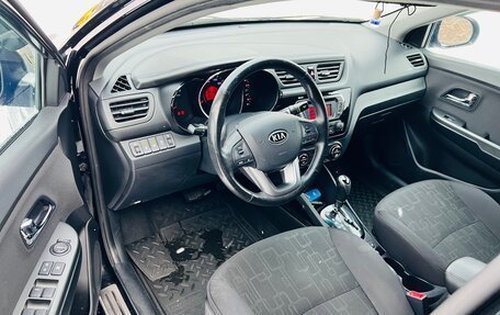 KIA Rio III рестайлинг, 2012 год, 1 045 000 рублей, 12 фотография