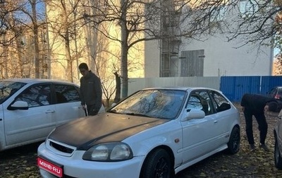 Honda Civic VII, 1996 год, 320 000 рублей, 1 фотография