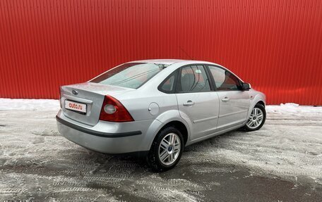 Ford Focus II рестайлинг, 2007 год, 550 000 рублей, 3 фотография