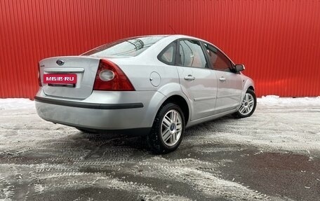 Ford Focus II рестайлинг, 2007 год, 550 000 рублей, 5 фотография