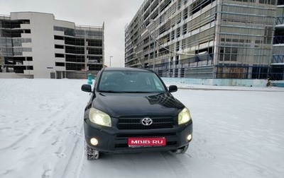 Toyota RAV4, 2007 год, 1 300 000 рублей, 1 фотография