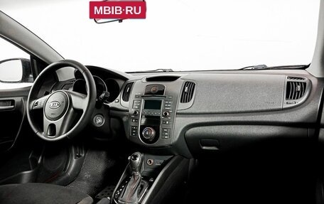 KIA Cerato III, 2011 год, 1 130 800 рублей, 13 фотография