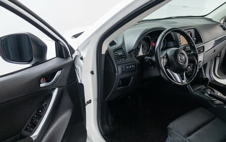 Mazda CX-5 II, 2012 год, 1 795 000 рублей, 7 фотография