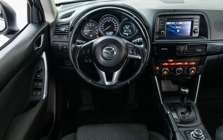 Mazda CX-5 II, 2012 год, 1 795 000 рублей, 14 фотография