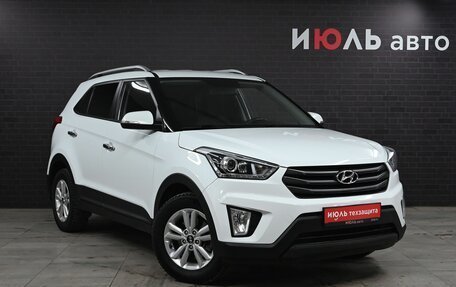 Hyundai Creta I рестайлинг, 2018 год, 2 000 000 рублей, 3 фотография