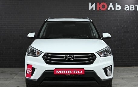 Hyundai Creta I рестайлинг, 2018 год, 2 000 000 рублей, 2 фотография