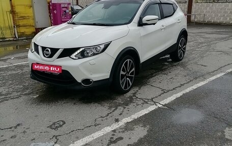 Nissan Qashqai, 2016 год, 1 800 000 рублей, 4 фотография