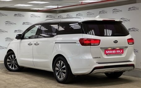 KIA Carnival III, 2017 год, 2 385 000 рублей, 4 фотография