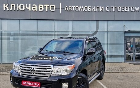 Toyota Land Cruiser 200, 2008 год, 3 050 000 рублей, 1 фотография