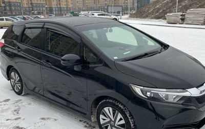 Honda Shuttle II, 2015 год, 1 600 000 рублей, 1 фотография