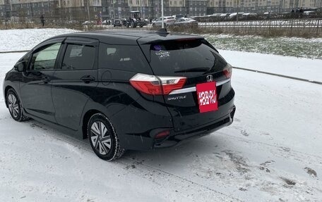 Honda Shuttle II, 2015 год, 1 600 000 рублей, 17 фотография