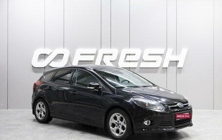 Ford Focus III, 2013 год, 999 000 рублей, 1 фотография