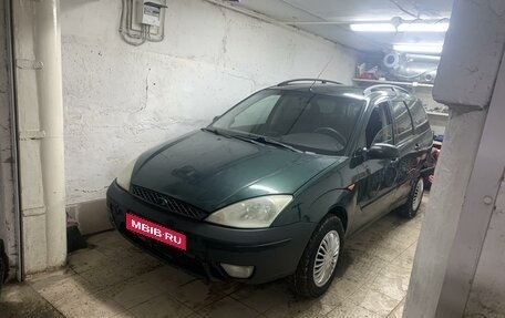 Ford Focus IV, 2005 год, 270 000 рублей, 1 фотография