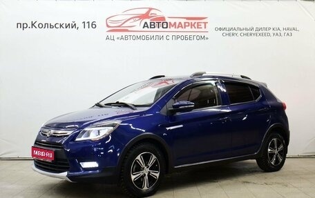 Lifan X50, 2016 год, 599 000 рублей, 1 фотография