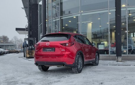 Mazda CX-5 II, 2017 год, 2 301 000 рублей, 2 фотография