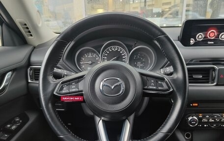 Mazda CX-5 II, 2017 год, 2 301 000 рублей, 15 фотография