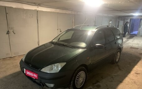 Ford Focus IV, 2005 год, 270 000 рублей, 3 фотография