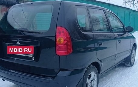 Mitsubishi Space Star I рестайлинг, 2002 год, 450 000 рублей, 28 фотография