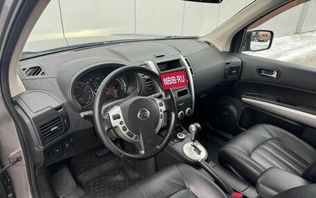 Nissan X-Trail, 2013 год, 1 520 000 рублей, 11 фотография