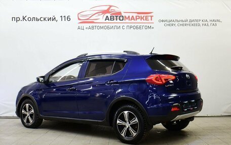 Lifan X50, 2016 год, 599 000 рублей, 4 фотография