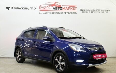 Lifan X50, 2016 год, 599 000 рублей, 3 фотография