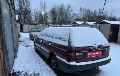 Volkswagen Passat B3, 1989 год, 62 000 рублей, 1 фотография