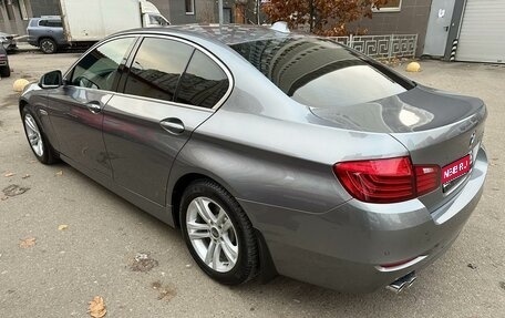 BMW 5 серия, 2016 год, 2 150 000 рублей, 1 фотография