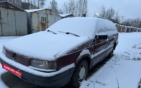 Volkswagen Passat B3, 1989 год, 62 000 рублей, 7 фотография