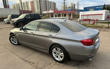 BMW 5 серия, 2016 год, 2 150 000 рублей, 11 фотография