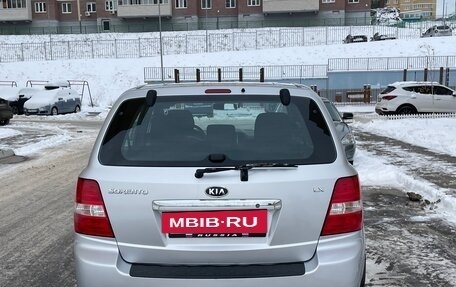 KIA Sorento IV, 2007 год, 1 150 000 рублей, 5 фотография