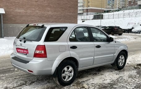 KIA Sorento IV, 2007 год, 1 150 000 рублей, 6 фотография