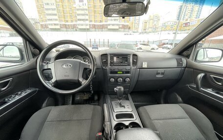 KIA Sorento IV, 2007 год, 1 150 000 рублей, 12 фотография