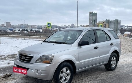 KIA Sorento IV, 2007 год, 1 150 000 рублей, 8 фотография