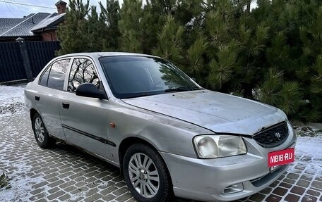 Hyundai Accent II, 2003 год, 230 000 рублей, 7 фотография