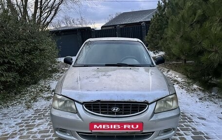 Hyundai Accent II, 2003 год, 230 000 рублей, 8 фотография